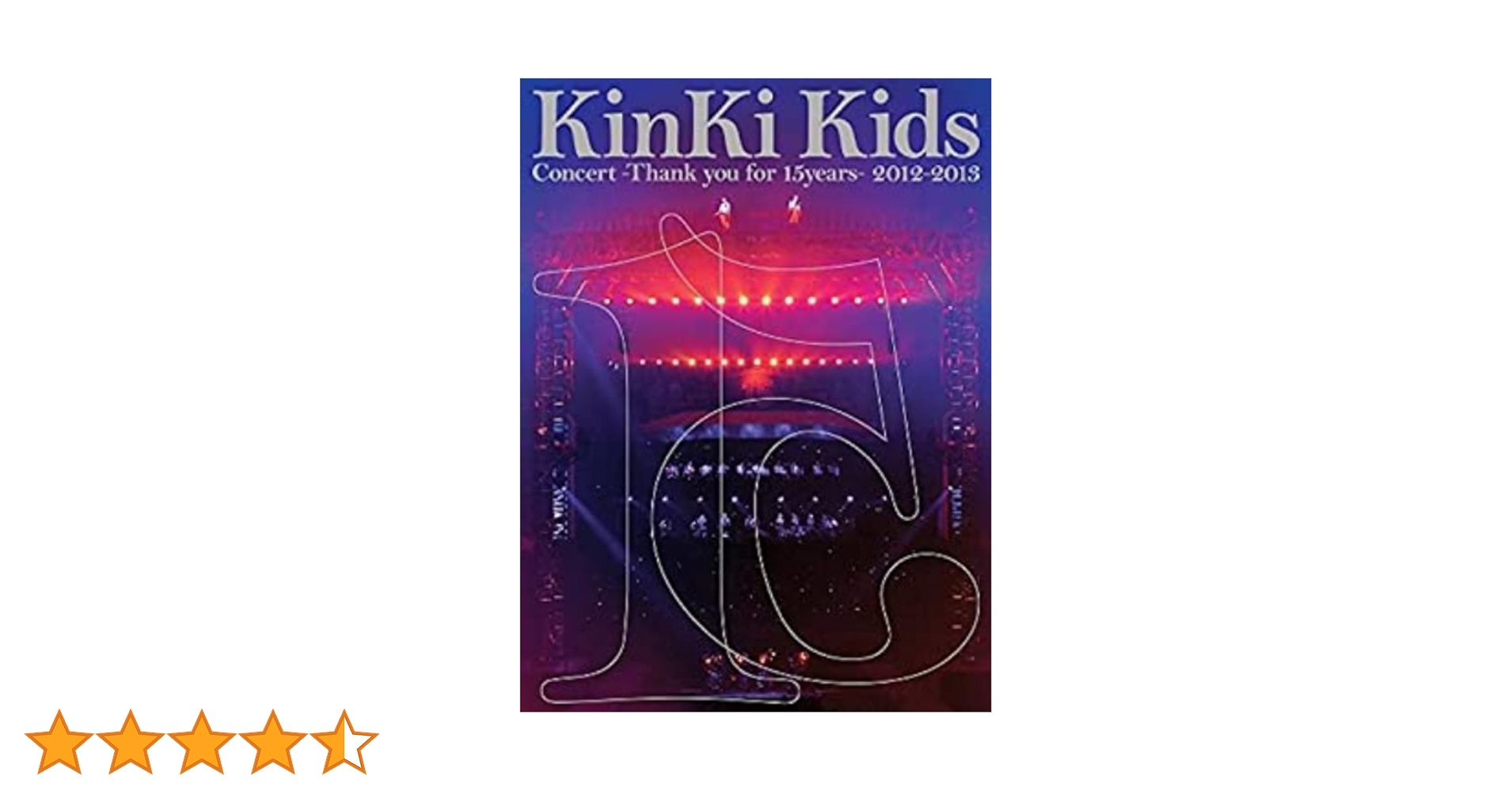 【貴重】KinKi Kids Concert DVD〈初回限定仕様・2枚組〉 Blu-ray＆DVD「KinKi Kids Concert 2023-2024 ～Promise Place